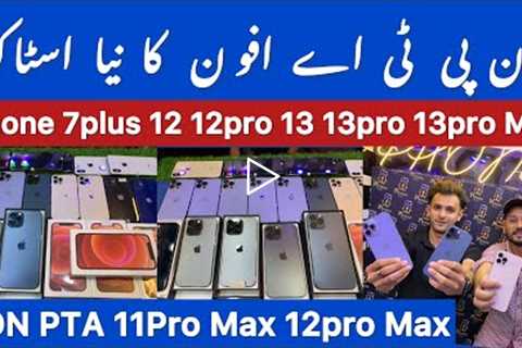 NON PTA iPhone X, Xs, Xs Max 7plus  12 12pro 13 13pro 13pro Max 12pro Max Cheapest iPhone Saddar