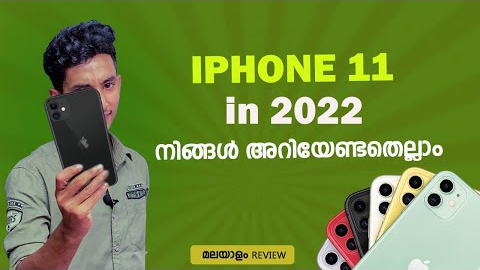 iphone 11 malyalam review in 2022 !  iphone 11 in malayalam