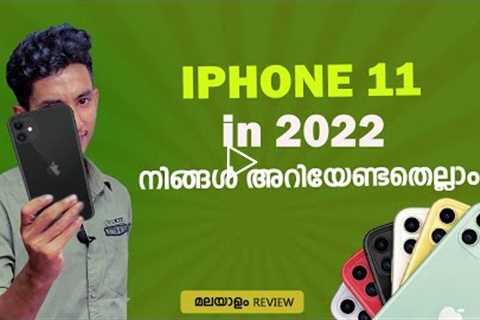 iphone 11 malyalam review in 2022 !  iphone 11 in malayalam