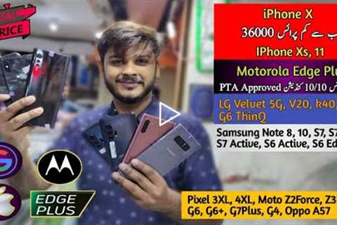 Cheapest Price iPhone X Xs 11 PTA Non PTA Motorola Edge Plus LG Velvet V20 Pixel 3XL 4XL Cheap Price