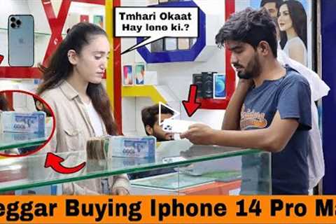 Beggar Buying Iphone 14 Pro Max - Rich Beggar With Twist @OverDose