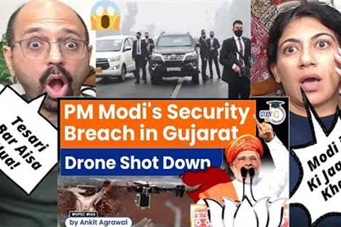 Security breach during PM Modi''''s rally in Gujarat''''s Bavla, drone shot down | UPSC 😱