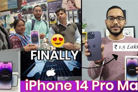Surprise Birthday Gift Vlog | iPhone 14 Pro Max Buying Vlog | Buying New iPhone | @nomadbhaskar