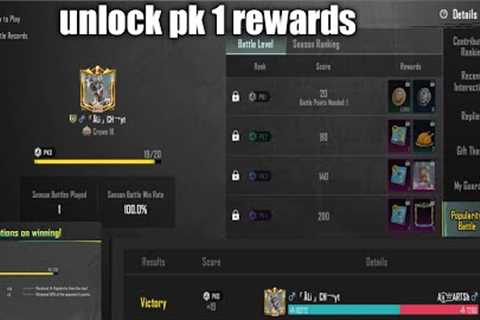 Popularity battle pk1 unlock rewards || event has been start pubg mobile popularity