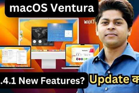 OMG😱 MacOS Ventura 13.4.1 is Here - Find Out What''s Inside!🤔