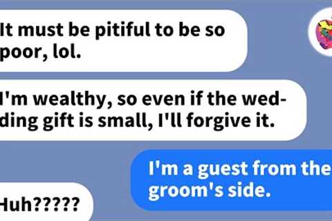 【Apple】My childhood friend invited me to her wedding as a joke... I knew her fiance beforehand