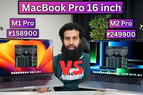 MacBook Pro M2 Pro 16 inch vs MacBook Pro M1 Pro 16 inch Full Comparison in 2023