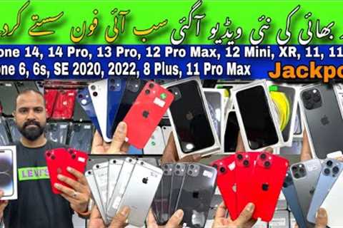 Waqar Bhai iPhones | iPhone 14 Pro, 14, 13 Pro, 12 Pro, 11 Pro Max, XR, iPhone 6, 6s, iPhone SE 2020