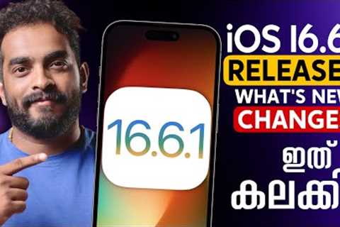 iOS 16.6.1 Released | What''s NEW!- in Malayalam