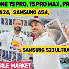iPhone Price in DUBAI | S24 Ultra price in dubai | Samsung Price in Dubai | Dubai Mobile market