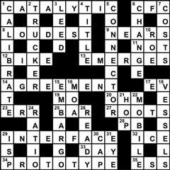 Crossword Puzzle Solution for July 31, 2023