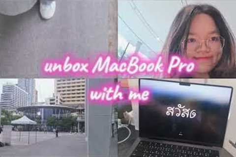 MacBook Pro M3 unboxing (+ AirPod Pro) | MINTRACLE_ME