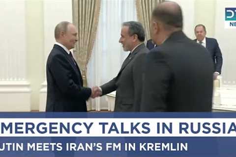 BREAKING: Putin Meets Iran’s FM Araqchi After U.S. Bombs Nuclear Sites | AH1G