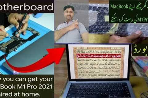 Repair Macbook Pro | Macbook pro M1 | Repair | Motherboard Replacement