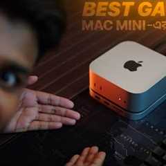 Most Useful Gadget for Mac Mini M4 (Must Have)